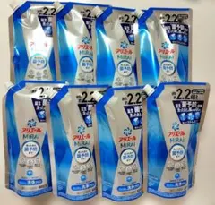 ◆新品・未開封◆アリエール ミライ MiRAi 洗浄プラス 詰替用 640g×8 — image 1