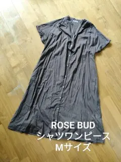 ROSE BUD コットン シャツ 半袖 ロングワンピース ブラウン M — image 1