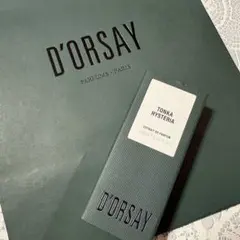 ドルセー トンカヒステリア 1.5ml サンプル（箱付き） — image 1