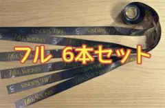 MILESixTONES 銀テープ 銀テ フル 6本セット — image 1