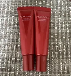 【新品未使用】アルブラン　モーニングスイッチジュレ　美容液　22g×2 — image 1