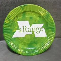 DISH//HALLTOUR2026 aRange — image 1