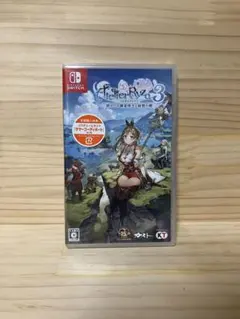 【未開封】Nintendo Switch ライザのアトリエ3 — image 1
