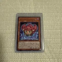 遊戯王 グリフォー シークレット — image 1