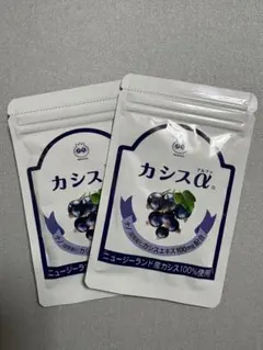 わかさ生活 カシスα — image 1