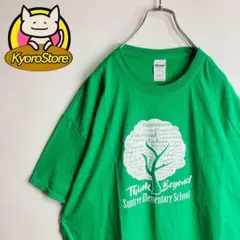 【c054】 Tシャツ プリントデザイン バックプリント ゆるだぼ 古着 — image 1