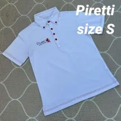 Piretti ピレッティ FINE PUTTERS ポロシャツ ホワイト S — image 1