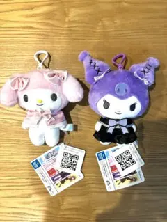新作　マイメロクロミ　2セット — image 1