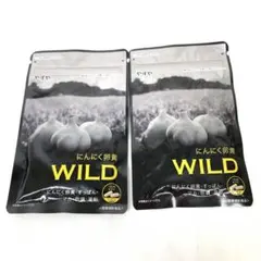 【未開封】やずや　にんにく卵黄　WILD 2袋セット　　M80626-2 — image 1