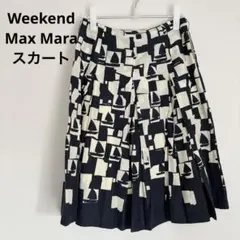 Weekend Max Mara プリーツスカート — image 1