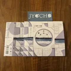 JYOCHO　忘れたくないことCD — image 1