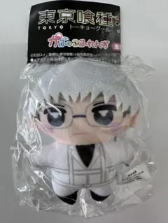 東京喰種re かぷっこふれんず有馬貴将 — image 1