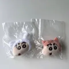 クレヨンしんちゃん ぬいぐるみクリップ — image 1