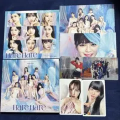 Hare Hare CD トレカ ポストカードセット — image 1