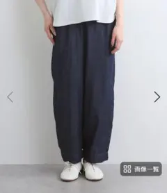 LILASIC ライトオンスデニム4.5ozテーパードパンツ — image 1