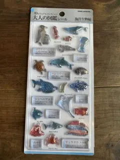 【国内正規品•新品未開封】 — image 1