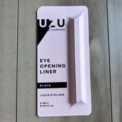 新品未開封UZUEYE OPENING LINER アイライナー　ブラック — image 1