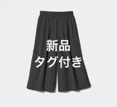 新品UNIQLO ナイロンキュロット Lサイズ DRY/ドライ — image 1