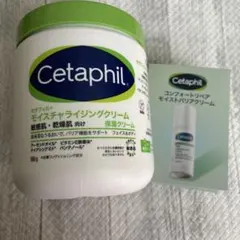 ☆セタフィル モイスチャライジングクリーム＆サンプル☆ — image 1