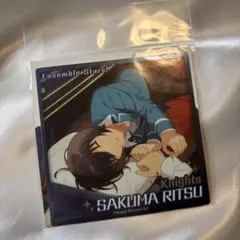 【新品未開封】あんさんぶるスターズ!! 朔間凛月 メタルステッカーセット — image 1