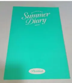 BLACKPINK Summer Diary 2021 フォトブック — image 1