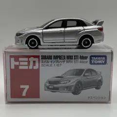 【廃盤絶版】トミカ No.7 スバル インプレッサ WRX STI 4door — image 1