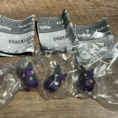 ポケモン まんぷくぱくぱく モルペコ 3個セット — image 1