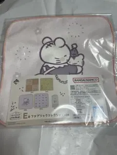 一番くじ ホワイトタイガーとブラックタイガー　E賞　ハンドタオル — image 1