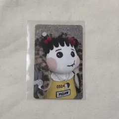 モアコン プルバス トレカ MOAZONE — image 1