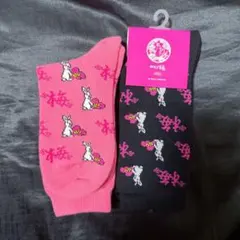 FR2 梅 靴下 ソックス セット — image 1