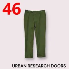 美品　アーバンリサーチドアーズ　オリーブ　46　チノパン　М — image 1