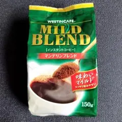 ウェスティンカフェ インスタントコーヒー 150g ×2袋 — image 1
