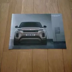RANGE ROVER EVOQUE カタログ — image 1