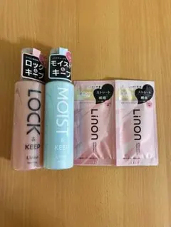 Linon ロックオイル モイストヘアミルク おまけセット売り　新品 — image 1