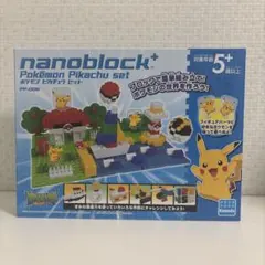【未開封】ポケモン　ブロックセット♡ — image 1