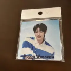 Byeon Wooseok(ビョン・ウソク) — image 1