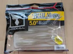ジャッカル　バイタルミノー 5㌅ 生ワカサギ — image 1