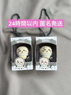 【即購入可】ちいかわ チョコボックス ラッコ 2個セット キーホルダー — image 1