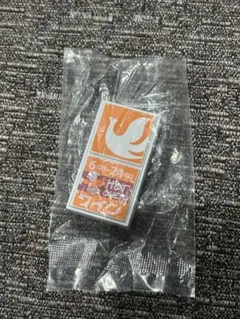 セイコーマート　Seicomart　ガチャ　看板型LEDライト — image 1