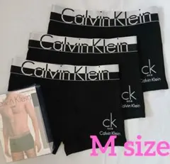 Calvin Klein ボクサーパンツ Mサイズ 3枚セット — image 1