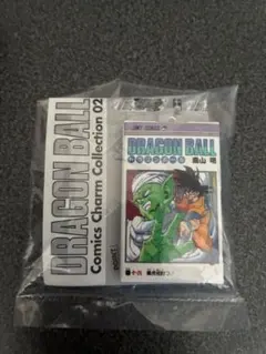 ドラゴンボール コミックスチャームコレクション02 16巻 — image 1