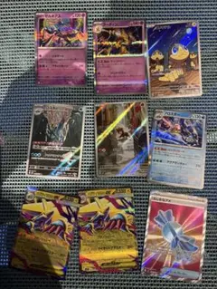 メガシンフォニア　シシコなどまとめ売り 9枚セット+ 活力の森など8枚おまけ — image 1