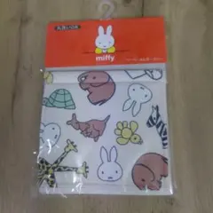 【新品・未使用】miffy　 トイレット ペ-パ-ホルダ-カバー — image 1