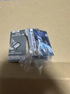 ポケモン　キーホルダーコレクション　銀 — image 1