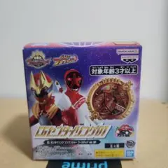 CGセンタイリング01 ブンブンジャー ブーステッドver.SP — image 1