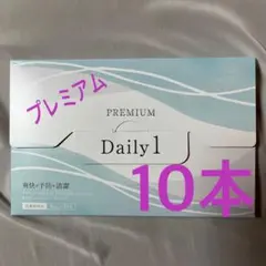 Daily1 デイリーワン トゥースウォッシュ プレミアム 10本 — image 1