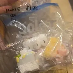 マシュマロ様専用 — image 1