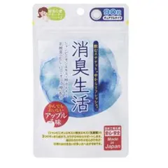ジャパンギャルズ 消臭生活 90粒 アップル味 — image 1