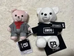 BE:FIRST くま ぬいぐるみ RYUHEI 2種セット — image 1