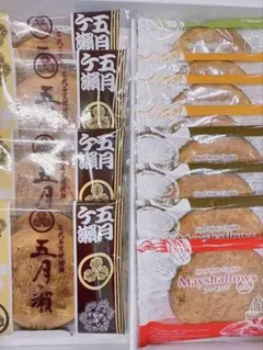 ❣️五月ヶ瀬　 詰め合わせ❣️煎餅 メイシャローズ② — image 1